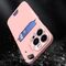 Leather Stand Case for Samsung Galaxy S23+ card wallet cover with stand pink | Techbox