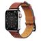 Strap Leather for Apple Watch 38 / 40 / 41 mm band bracelet - red | Techbox