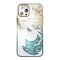 Luxury iPhone 14 Plus Case with Kingxbar Phoenix Crystals - Gold and Blue | Techbox