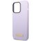Guess GUHMP14LSBPLU iPhone 14 Pro 6.1" purple/purple hard case Silicone Logo Plate MagSafe - Apple Cases - Cases - Techbox