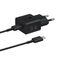 Samsung EP-T2510XBEGEU 25W SFC GaN wall charger with USB-C cable - black - Travel Chargers - Smartphone Chargers - Techbox