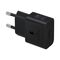 Samsung EP-T2510XBEGEU 25W SFC GaN wall charger with USB-C cable - black - Travel Chargers - Smartphone Chargers - Techbox