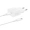 Samsung EP-T2510XWEGEU 25W SFC GaN wall charger with USB-C cable - white - Travel Chargers - Smartphone Chargers - Techbox
