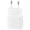 Samsung EP-T2510XWEGEU 25W SFC GaN wall charger with USB-C cable - white - Travel Chargers - Smartphone Chargers - Techbox