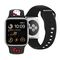 Hello Kitty Silicone Kitty Head strap for Apple Watch 38/40/41mm - black - Accessories - Smartwatches & Accessories - Techbox
