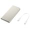 Powerbank Samsung EB-P3400XUE FastCharge 2x USB-C 25W 10000mAh - beige - Powerbanks - Smartphone Chargers - Techbox