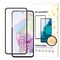 Wozinsky Full Glue Tempered Glass for Samsung Galaxy A35 with black frame | Techbox