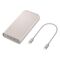 Powerbank Samsung EB-P4520XUEGEU 20000 mAh 3x USB-C 45W SFC - beige - Powerbanks - Smartphone Chargers - Techbox