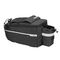 WYA26Y0S Thermal Bike Pannier Bag with Shoulder Strap - Black | Techbox