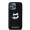 Karl Lagerfeld Silicone Choupette Head MagSafe case for iPhone 15 Pro Max - black | Techbox