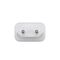 Joyroom JR-TCF24 USB-C PD 30W QC SFC network charger - white + 1m USB-C cable | Techbox