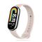 Tech-Protect IconBand Strap for Xiaomi Smart Band 8 / 8 NFC - Beige - Accessories - Smartwatches & Accessories - Techbox