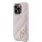 Karl Lagerfeld Diagonal Quilted Script case for iPhone 15 Pro - pink | Techbox