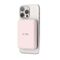 Tech-Protect LifeMag PB11 Powerbank with MagSafe 10000mAh 15W USB-C port - pink + USB-C cable - Powerbanks - Smartphone Chargers - Techbox