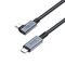Tech-Protect UltraBoost Max L USB-C 4.0 (straight) / USB-C 4.0 (angled) PD 240W 8K 40Gbps 1.5m Cable - Gray | Techbox
