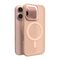 Puro Daylight MagSafe Silicone Case for iPhone 16 Pro - Beige - Apple Cases - Cases - Techbox