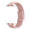 Puro Loop Nylon Apple Watch Strap 38/40/41mm - Pink | Techbox