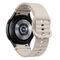 Tech-Protect Silicone Sport Strap for Samsung Galaxy Watch 4 / 5 / 5 Pro / 6 / 7 / FE - Beige | Techbox