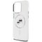 Karl Lagerfeld IML Metal Karl &amp; Choupette Head MagSafe iPhone 14 Pro Case - White | Techbox