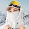 Qunature Arctic Velvet Ski Balaclava Size L - White | Techbox
