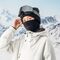 Qunature Oli Ski Neck Warmer Size L - Black | Techbox