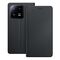 3mk Wallet Case for Xiaomi 13 Pro - Black | Techbox