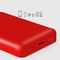 Powerbank SBS TEBB5000MAG1CR 5000 mAh compatible with MagSafe - red - Powerbanks - Smartphone Chargers - Techbox