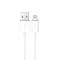 Puro TPE 12W USB-A - Lightning Cable 2m - White - Cables & Adapters - Cables & Accessories - Techbox