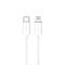 Puro TPE 20W USB-C - Lightning Cable 2m - White - Cables & Adapters - Cables & Accessories - Techbox