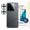 Wozinsky Full Camera Glass for Xiaomi Redmi Note 14 Pro+ 5G, 2-pack | Techbox