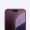 AmazingThing Radix Privacy Glass Privacy Tempered Glass for iPhone 16 Pro | Techbox