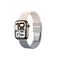 AmazingThing Blend Band Apple Watch 42mm 2-Pack - Pink-Gray/Pink - Accessories - Smartwatches & Accessories - Techbox