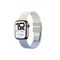 AmazingThing Blend Band Apple Watch 42mm 2-Pack - Space Blue / Space Blue - Accessories - Smartwatches & Accessories - Techbox