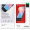 AmazingThing Radix Full Glass Tempered Glass for Nintendo Switch 2 (2 pcs.) | Techbox