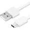 Samsung EP-DG970BWE USB-A - USB-C Cable 1.5m (OOB Bulk - replacement packaging) - white - Cables & Adapters - Cables & Accessories - Techbox