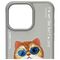 Nimmy Glasses Cool Cat Case for iPhone 15 Pro Max - Gray - Uncategorized Cases (2) - Cases - Techbox