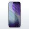 AmazingThing Radix Privacy Tempered Glass for iPhone 17 | Techbox