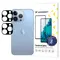 Wozinsky Full Camera Glass for iPhone 17 Pro Max, Black, Set of 2 | Techbox
