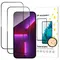 Wozinsky Full Glue Tempered Glass 2-Pack for iPhone 17/16 Pro - Apple iPhone - Screen & Camera Protection - Techbox