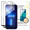 Wozinsky Full Glue Tempered Glass Screen Protector 2-Pack for Samsung Galaxy A17 / A17 5G | Techbox