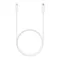 Samsung EP-TA845EWE 45W wall charger with USB-C cable Samsung EP-DW767JWE 45W 1.8m (OOB Bulk - replacement packaging) - white | Techbox