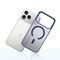 3mk Frosty MagCase for iPhone 17 Pro - Blue