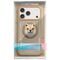 Nimmy Glasses Cool nag MagSafe Case for iPhone 17 - Beige | Techbox