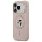 Karl Lagerfeld Silicone Karl&amp;Choupette Ring MagSafe Case for iPhone 17 Pro - Pink - Apple Cases - Cases - Techbox
