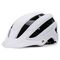 Wozinsky lightweight MTB bike helmet L - black and white - Bicycle - Sports & Fitness - Techbox