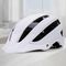 Wozinsky lightweight MTB bike helmet L - black and white - Bicycle - Sports & Fitness - Techbox