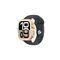 AmazingThing Titan Pro Metal Case for Apple Watch 11 46mm Aluminum - Gold | Techbox