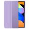 Tech-Protect SmartCase Pen Case for Lenovo Idea Tab 11.0 TB-336 - Purple | Techbox