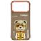Nimmy Cool&amp;Cute 2.0 Bear Case for iPhone 17 Pro Max - Beige | Techbox