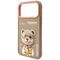 Nimmy Cool&amp;Cute 2.0 Bear Case for iPhone 17 Pro Max - Beige | Techbox